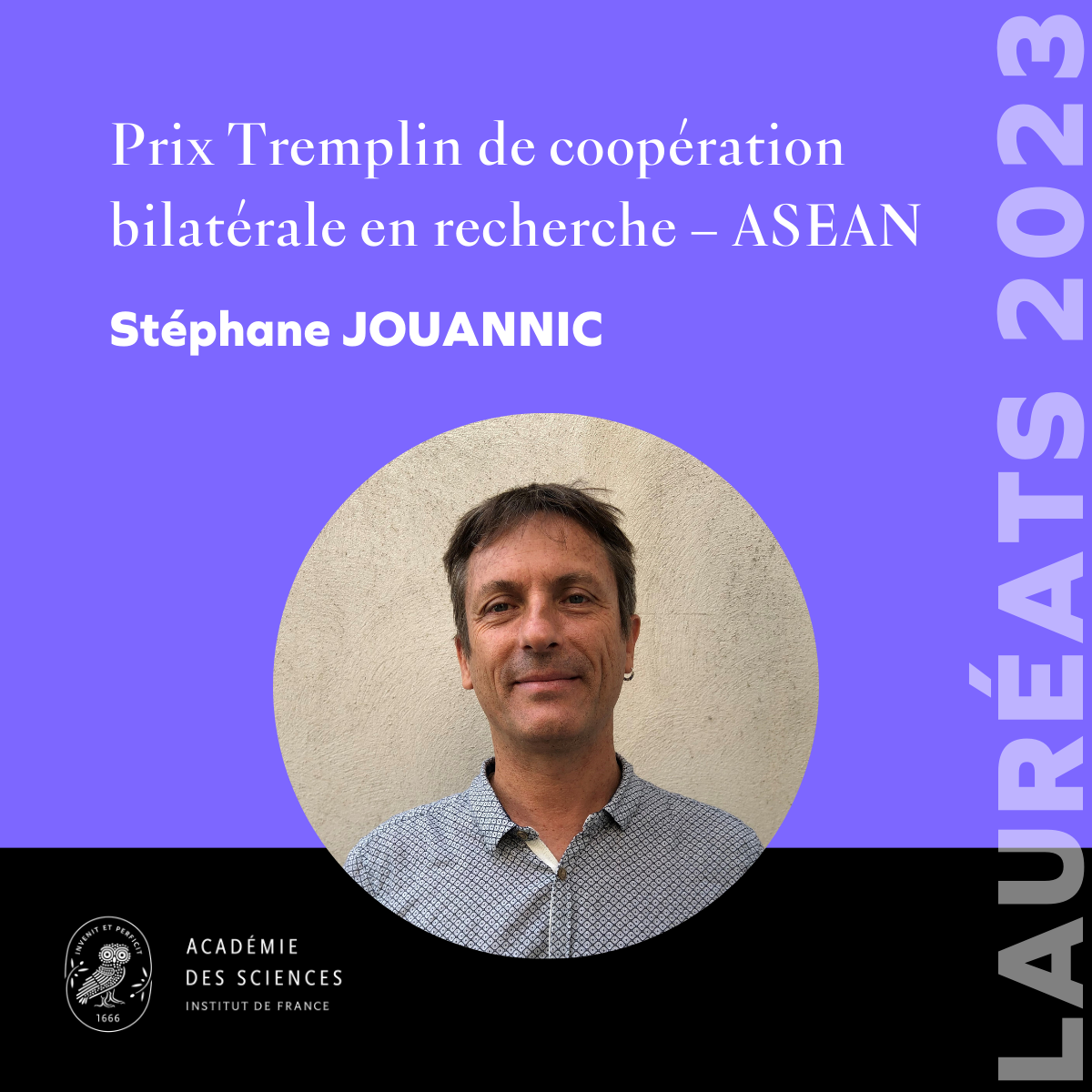 Stéphane JOUANNIC