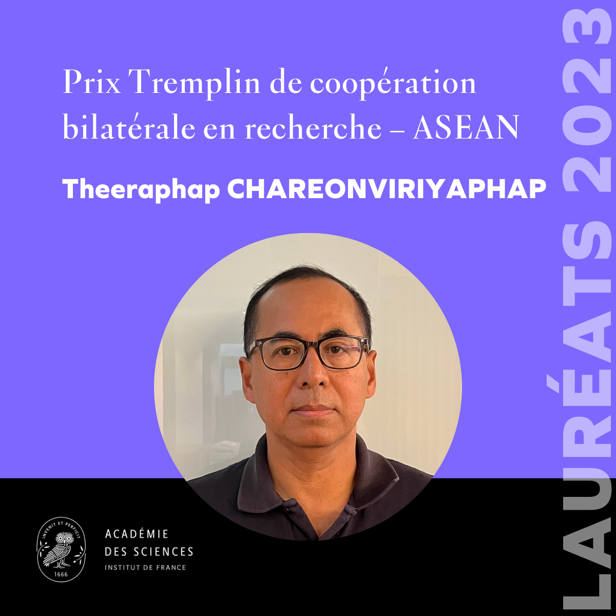 Theeraphap CHAREONVIRIYAPHAP