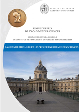 Couverture de la plaquette des grands prix 2015